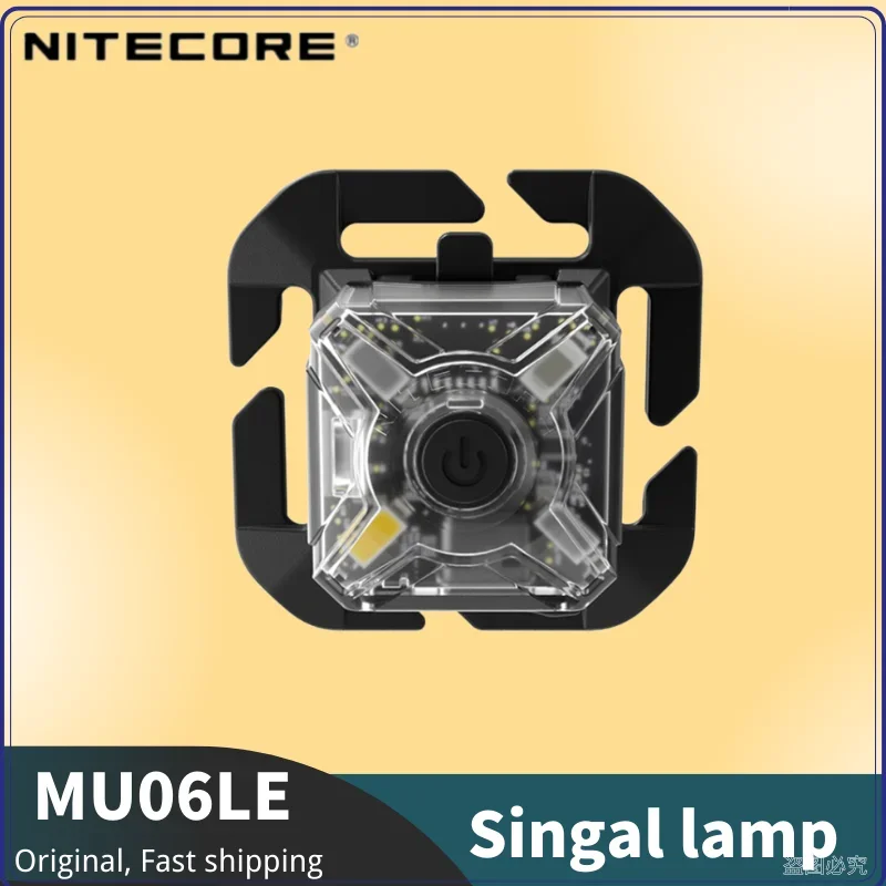 Cycling Commute Backpack - NITECORE NU06 LE Signal Light Multi-light