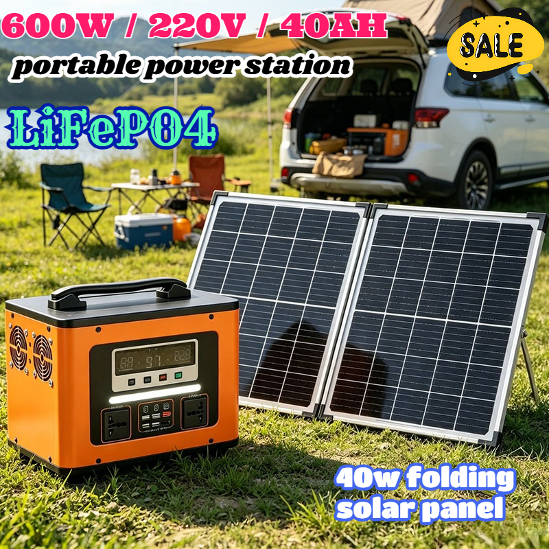 Usb Charger Dynamo - Original 220V 40AH Portable Power Station600W