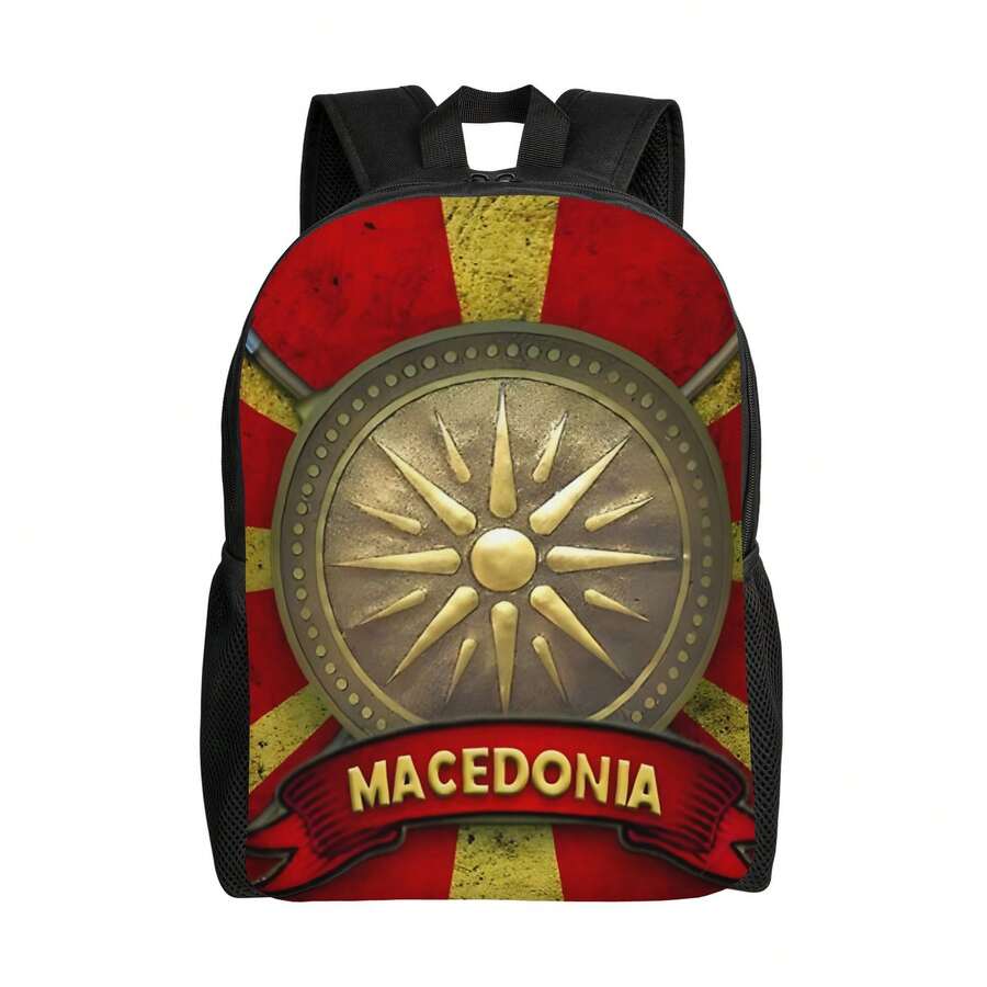 Cycling Commute Backpack - Unisex Printed Backpack For Outdoor Cycling