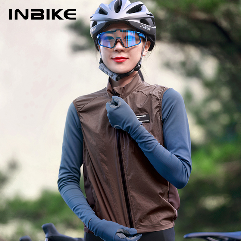 INBIKE Women's Cycling Vest Sl – Cycling Rain Jacket Commute recenzja i cena