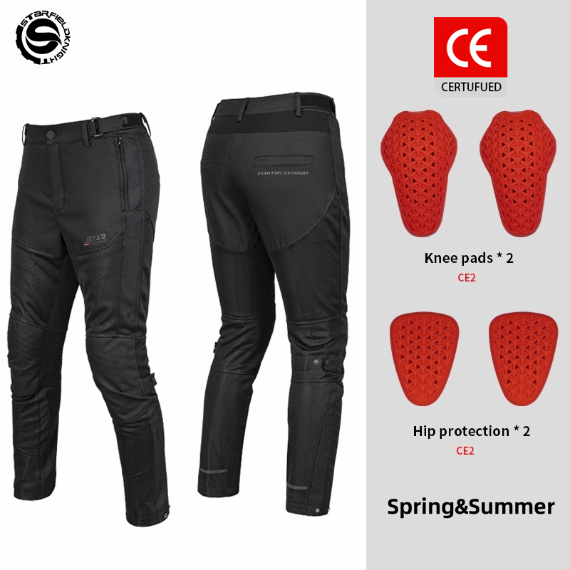 Star Field Knight New Motorcyc – Cycling Commuter Pants recenzja i cena