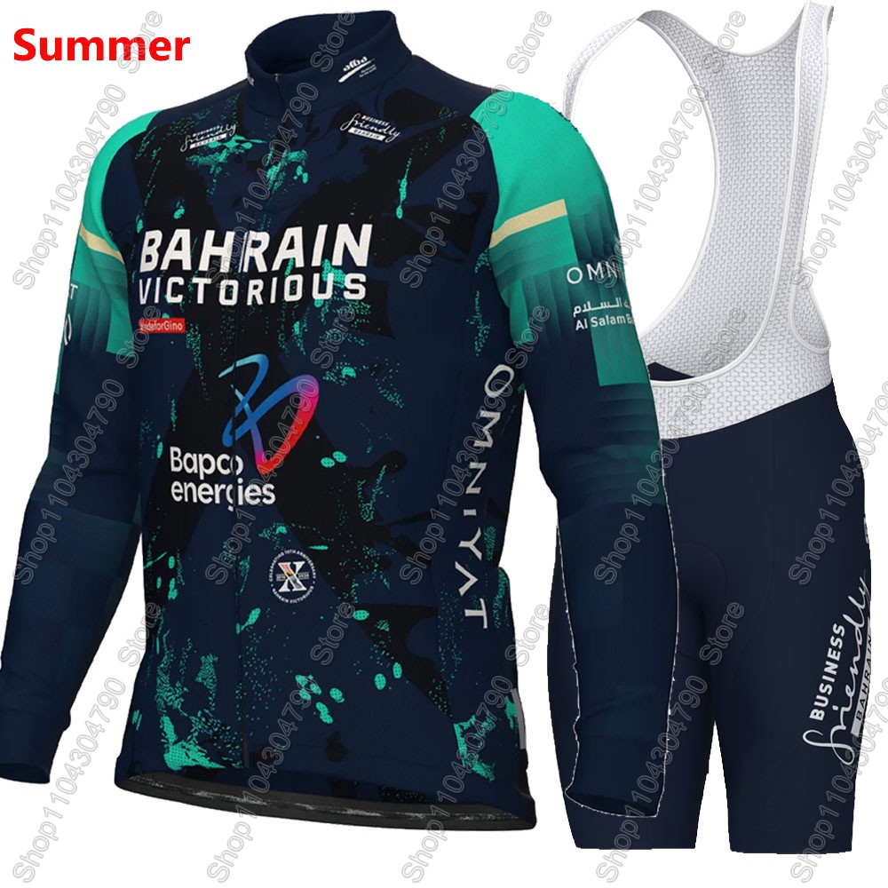 Bahrain Victorious 2026 France – Cycling Commuter Clothing recenzja i cena