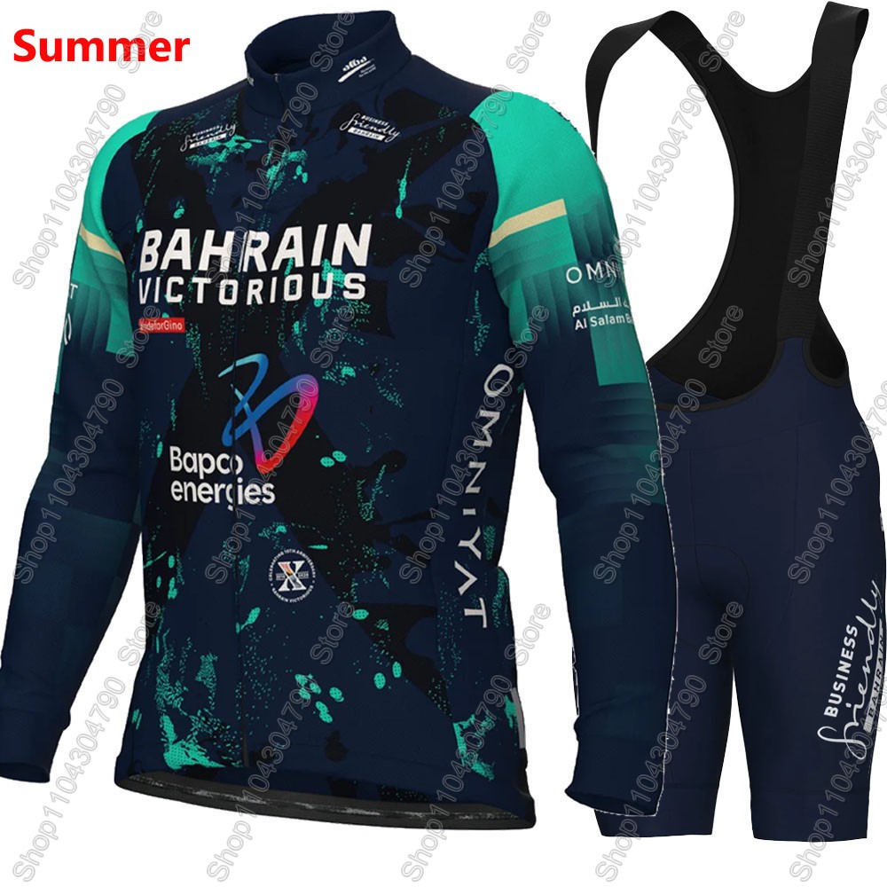Bahrain Victorious 2026 France – Cycling Commuter Clothing recenzja i cena