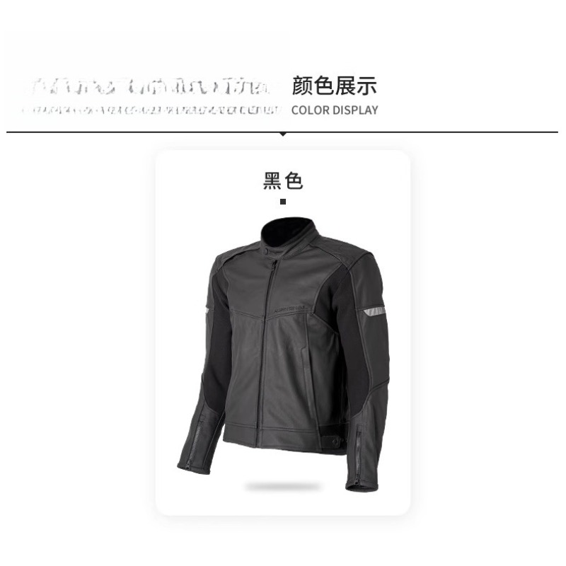 Motorcycle cycling suit men's  – Cycling Commute Jacket recenzja i cena