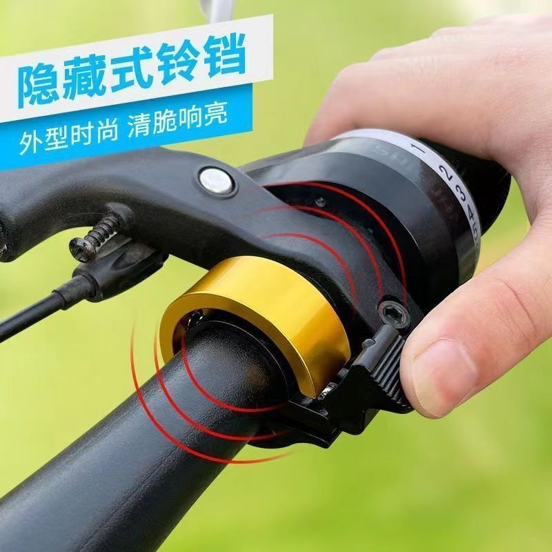 Bicycle Bell  Bicycle Horn All – Bell Handlebar Ring recenzja i cena