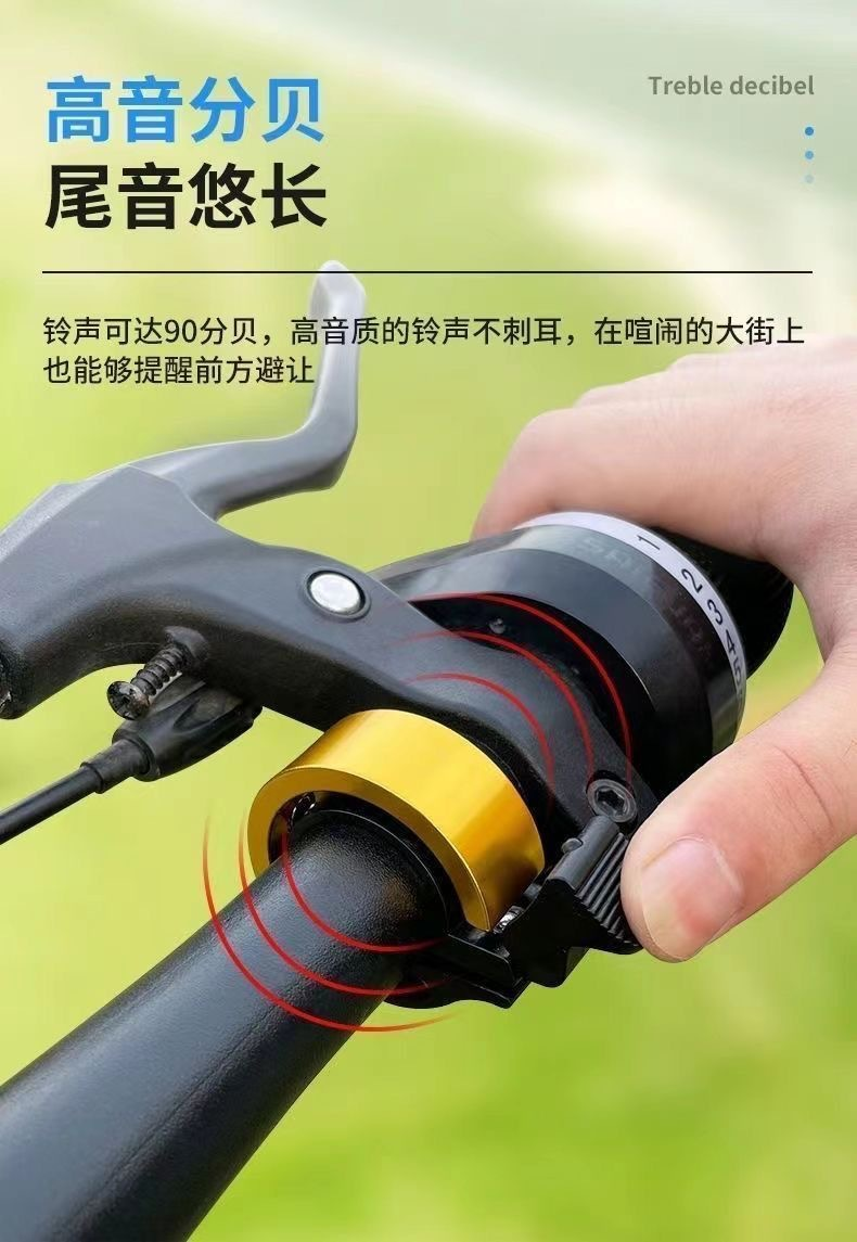 Bicycle Bell  Bicycle Horn All – Bell Handlebar Ring recenzja i cena