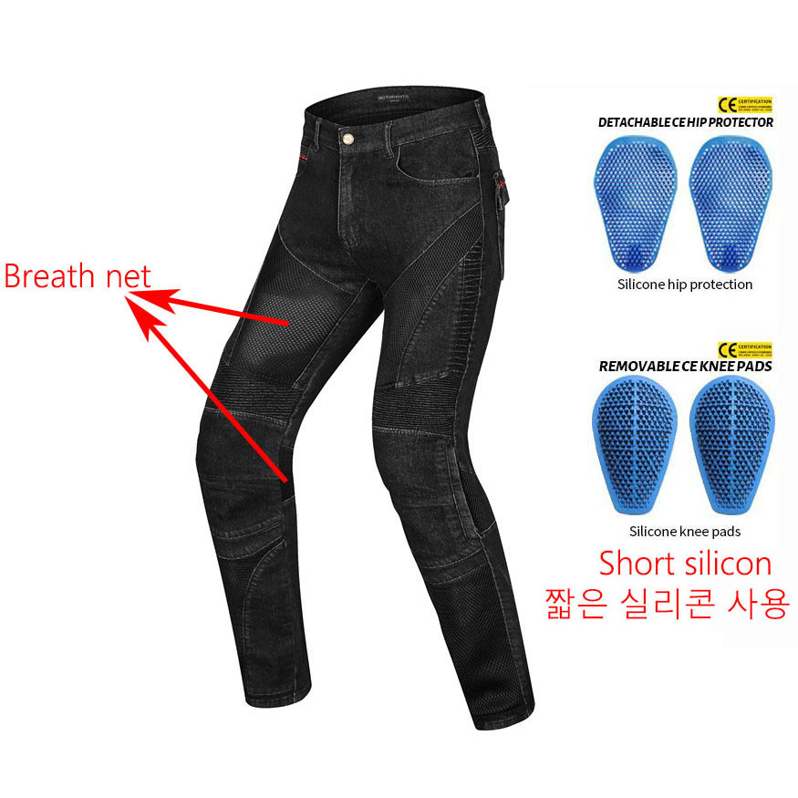 Summer Riding breath Net Motor – Cycling Commuter Pants recenzja i cena