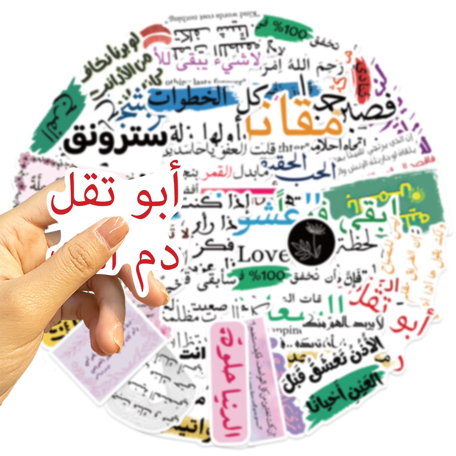 50PCS Arabic Phrase Cartoon St – Cycling Quote recenzja i cena