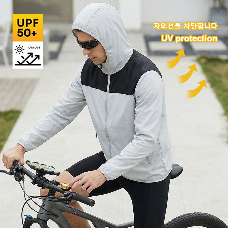 New Summer Men's Sunscreen Jac – Cycling Commute Jacket recenzja i cena