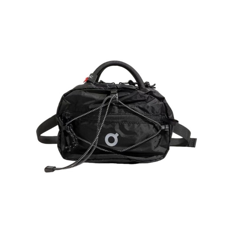 Trendy Nylon Small Square Bag  – Cycling Zones recenzja i cena
