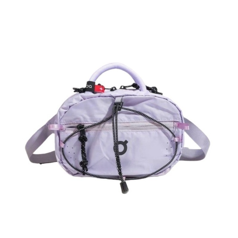 Trendy Nylon Small Square Bag  – Cycling Zones recenzja i cena
