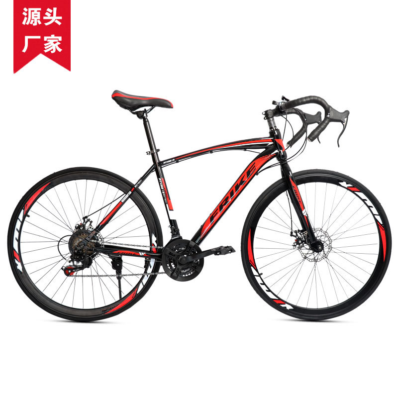FREIKE 700C Adult Road Bike Mo – Cycling Commute Gear recenzja i cena