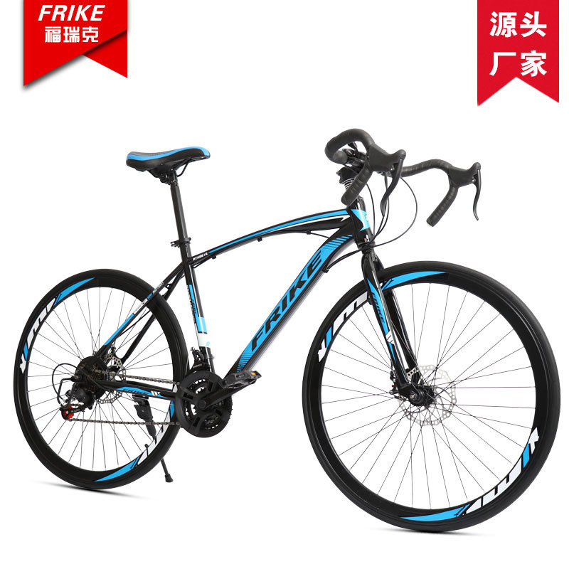 FREIKE 700C Adult Road Bike Mo – Cycling Commute Gear recenzja i cena