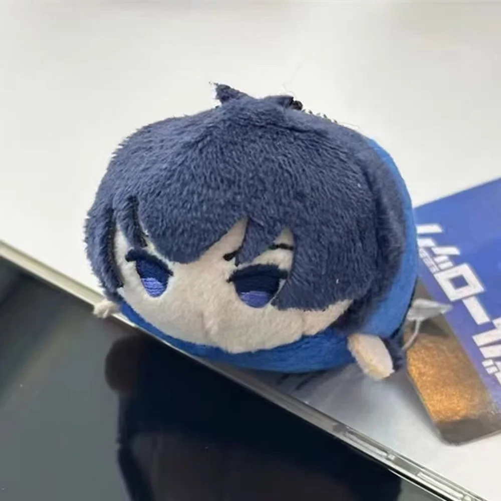 Blue Lock Plush Doll Bachira M – Chain Lock Combination recenzja i cena